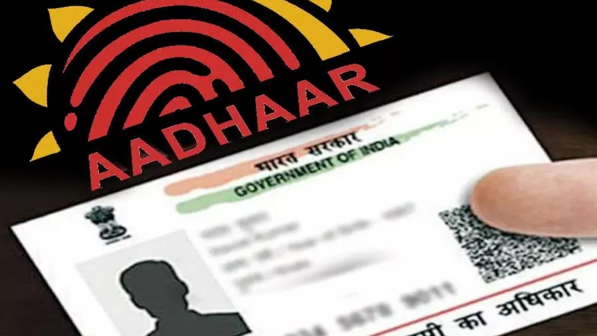Aadhaar Card