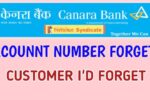 Canara Bank की 48 महीने FD में एकमुश्त जमा करे 3 लाख रुपये, जानिए कितना मिलेगा ब्याज दर और रिटर्न
